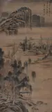 Riverscape by Yang Jin, 1725, ink and colour, sold May 2021