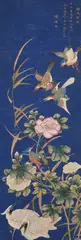 Birds and flowers by Yun Shouping, ink and colour on paper, sold May 2021