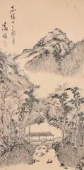 Landscape, dated 1557 by Wen Zhengming, 1557, ink on paper, sold May 2021