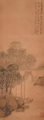 Riverscape by Hou Maogong, ink, sold May 2021