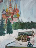 The Tsar's Cannon BallsOil on canvasSigned (upper left)122 x 91cm (48 x 35¾ in.)Provenance:Sale, Christie's, South Kensington, 13 June 2001, lot 280 by John Bratby, oil, sold Mar 2021