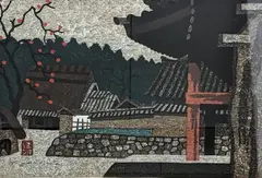 Woodblock print by Kiyoshi Saitō, print, sold Mar 2022