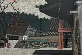 Woodblock print by Kiyoshi Saitō, print, sold Mar 2022