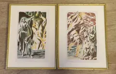 An Angel opens the pit' and 'The Angel with the book, 35 x 21cm by Hans Feibusch, print (other), sold Mar 2022