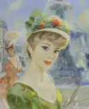 A la Place de la Concorde by John Strevens, oil on canvas, sold Mar 2022