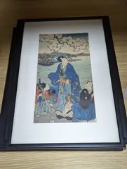 Prince Genji and his pages by Toyokuni III, print, sold Feb 2022