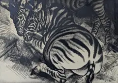Zebras by Laura Knight, etching, sold Jan 2022