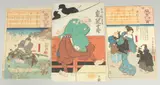& KUNISADA UTAGAWA (1786-1865): JAPANESE KABUKI ACTORS; three mid 19th century original Japanese woodblock prints, (3) by Kuniyoshi Utagawa, print (other), sold Aug 2023