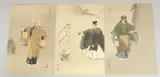 FROM THE SERIES OF ONE HUNDRED NOH PLAYS; three early 20th century Japanese woodblock prints, (3) by Kōgyo Tsukioka, print (other), sold Aug 2023