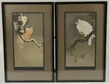 Untitled by Ohara Koson, print (other), sold Aug 2023