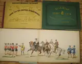 a collection of 7 obl. folio col. panoramas, original covers (some loose), 1850's by Costume Panoramas, photograph, sold Aug 2023