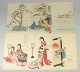 FROM THE SERIES OF THE DAILY LIFE AT CHIYODA PALACE, six late 19th century original Japanese woodblock prints, (6) by Toyohara Chikanobu, print (other), sold Jun 2023