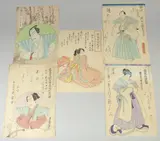 AND OTHERS: MEMORIAL PICTURES OF KABUKI ACTORS, five late 19th century original Japanese woodblock prints, (5) by Hosai Utagawa, print (other), sold Jun 2023