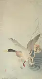 GEESE; an early 20th century original Japanese woodblock print by Ohara Koson, print, sold Jun 2023
