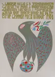 Jazz by Paul Peter Piech limited edition, 1995, linocut, sold Jul 2019