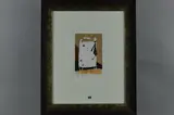 STRAIGHT TIE' a limited edition print 427/495 of a stylized cat wearing a tie by Govinder Nazran, print, sold May 2018