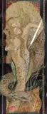 'WATER SERPENTS I', a limited edition print 32/95, signed, titled and numbered by Joy Kirton Smith, print, sold Mar 2018