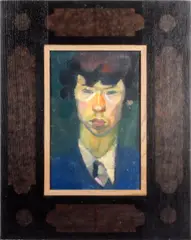 Alan by Robert Organ, offered May 2013