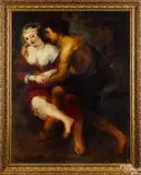 Untitled by John Paul Selinger, oil on canvas, offered Oct 2020