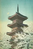 Spring Dusk at the Tosho Shrine in Ueno by Kawase Hasui, woodblock print of the shrine surrounded by white cherry blossoms, sold Nov 2021