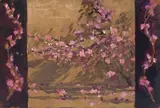 Afternoon Flora Screen (Study) by Tim Storrier, synthetic polymer paint on card, sold Aug 2009