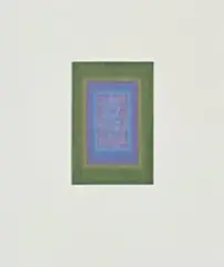 Study For Foliage Light by Howard Taylor, 1987, oil on plywood mounted on composite board, sold Nov 2009