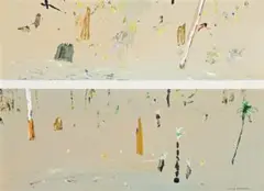 Cape York Landscape by Fred Williams, 1977, gouache on paper, sold Nov 2009