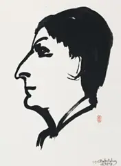 Rose by Brett Whiteley, 1978, ink on paper, offered Nov 2009