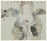 Girl With Mountains by Li Jin, watercolour on paper, offered Apr 2010