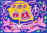 Personnages dans l’avion by Yvon Taillandier, 1993, Gouache, sold Nov 2023