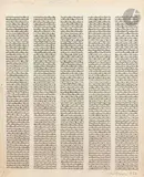 Composition lettriste by Viviane Brown, 1977, Encre et collage, sold Nov 2023