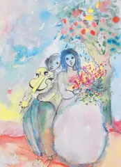 Couple au violon by Alain Raya Sorkine, Aquarelle, sold Oct 2015