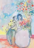 Couple au violon by Alain Raya Sorkine, Aquarelle, sold Oct 2015