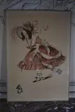 Sans titre by Abel Jules Faivre, Lithographie Dédicacée à René Andreau, peintre semurois, sold Nov 2021