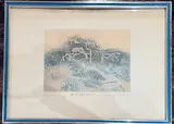 Composition by Shōichi Hasegawa, Aquatinte, sold Sep 2023