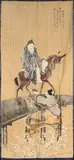 Sans titre by Japon - Époque Meiji, Panneau de forme rectangulaire en soie brodée de Choryo sur son cheval sur un pont, Koseki, sold Dec 2021