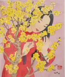 Jeune fille à la robe rouge, parmi les branches d’un cerisier aux fleurs jaunes by Nguyen Hoang Hoanh Vietnam, 2009, Aquarelle sur soie, sold Nov 2024