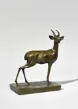 CHAPON Fondeur UDB (Univers du by Guido Righetti, Bronze) Editeur, sold Nov 2024