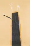 Tower: composition noire by Toshikatsu Endō, 1985, Technique mixte: peinture à l'huile, crayon et rehauts de gouache sur papier beige, sold May 2016