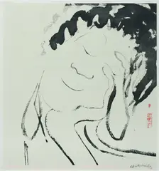 Portraits and Other Emergencies by Brett Whiteley, 1972, Produced / printed by Bonython Art Gallery, Sydney, for the exhibition 'Brett Whiteley - Portraits and Other Emergencies, sold Oct 2026