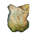 Sanctity of the Hunt by Sandra Brestel, Acrylic on shaped panel, sold May 2024