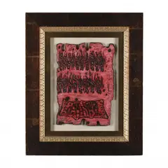 Exodus by Moshe Castel, Bronze figural relief plaque, sold May 2024