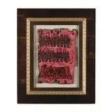 Exodus by Moshe Castel, Bronze figural relief plaque, sold May 2024