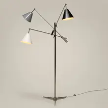 Triennale floor lamp by Angelo Lelii, chrome-plated brass, lacquered aluminum, sold Jul 2026