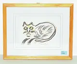 Mürrische Katze by Hans Krüsi, mixed media, sold Jun 2018