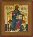 Russisch, 1.Hälfte 19.Jh by Thronender Christus Pantokrator, tempera, offered Mar 2018
