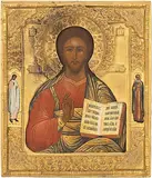 Russisch, 19.Jh by Christus Pantokrator mit Basma, tempera, sold Mar 2018