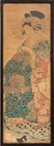 Attributed by Keisai Eisen, Woodblock Print in Colors, sold Jan 2025