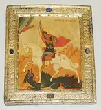 Russisch, 20.Jh., in der Art des 16.Jhs by Hl. Georg mit Basma, tempera, sold Mar 2018