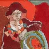 Harlekin, 1982 by Rudolf Mirer, oil on board, sold Mar 2018